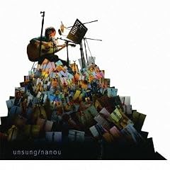 UNSUNG