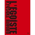 L'EGOISTE [DVD]