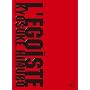 L'EGOISTE [DVD]