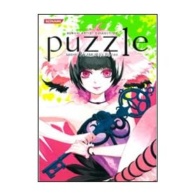 BEMANI ARTIST COLLECTION�upuzzle MAYA TAKAMURA's Pieces�v