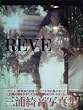 R^EVE�\�O�Y�Y���ʐ^�W