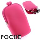 iPhone4S POCHII(POCH2)がまぐち型シリコンケース