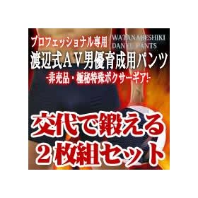 �������i����Q���g�Z�b�g��AV�j�D�x���I�v����p�I�y���́E���~�E�T�C�Y�A�b�v�z�n�ӎ� �j�D�p���c [�w���X�P�A&�P�A�p�i]