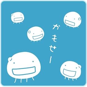 ���₵���� �~�j�^�I��(�y��)
