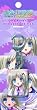 ���g���o�X�^�[�Y!�G�N�X�^�V�[ �L�[�z���_�[ �N�h�����t�Jedition A