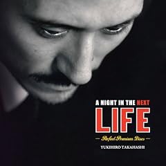 A Night in The Next Life-Perfect Premium Discs-�ySHM-CD�z