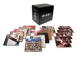 [CD]レッド・ツェッペリン デフィニティヴ・ボックスセット<SHM−CD>(紙ジャケットボックスセット)