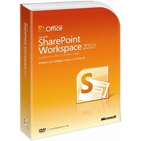 Microsoft Office SharePoint Workspace 2010