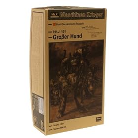1/20 �}�V�[�l���N���[�K�[�V���[�Y �O���[�T�[�t���g (MK05)