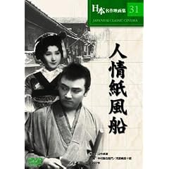 �l����D [DVD]