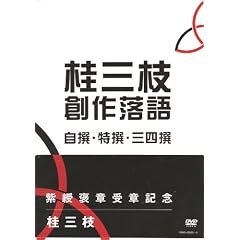 �j�O�} �n�엎�� ����E����E�O�l�� [DVD]