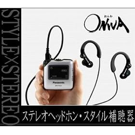 �p�i�\�j�b�N �⒮��ONWA-WH-103JJ �p�[���z���C�g(-WW)