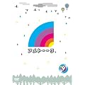 �A���g�[�[�NDVD9[DVD]