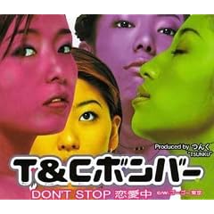 DON�fT STOP������
