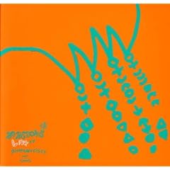 BOREDOMS LIVE AT SUNFLANCISCO