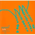 BOREDOMS LIVE AT SUNFLANCISCO