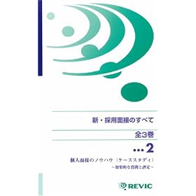�V�E�̗p�ʐڂ̂��ׂ� �k2�l [VHS]