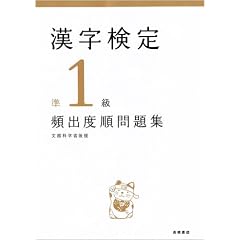 �������菀1���p�o�x�����W