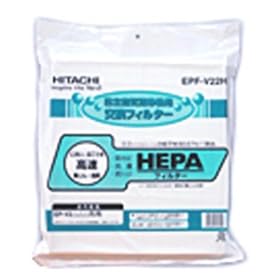 HITACHI ��C����@�����p�t�B���^�[ EPF-V22H
