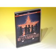�T�N�����E�R�烌�r���E�V���E~�̂�����R���~DVD