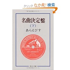 ���Ȍ���� ���@   �������� M 162-2