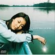 Film �����A���̉J�Ɂc [DVD]