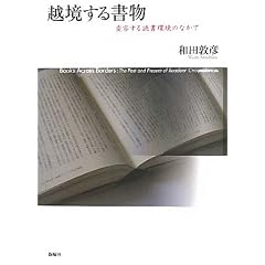 �z�����鏑���\�ϗe����Ǐ����̂Ȃ���