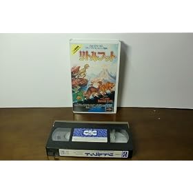���g���t�b�g�̑�`��~��̋����嗤~(�� [VHS]