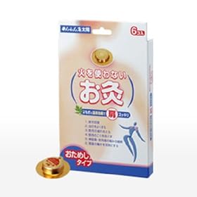 �΂��g��Ȃ����� 6�R��