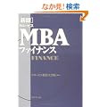 [�V��]�O���[�r�XMBA�t�@�C�i���X