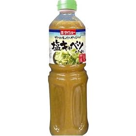 �_�C�V���[ ���L���x�c�̂��� 1.15kg