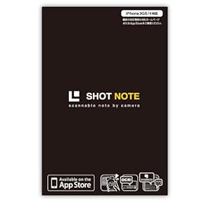 【クリックで詳細表示】キングジム ショットノート(メモパッド) 黒 Mサイズ 9101クロ