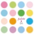palette(�p���b�g)