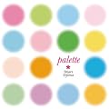 palette(�p���b�g)