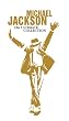 Ultimate Collection (W/Dvd) (Spkg)