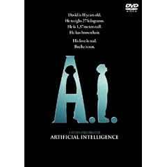 A.I. [DVD]