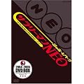 ��̃z�[���y�[�W �T�����[�}��NEO DVD-BOX