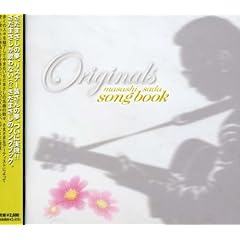 originals Masashi Sada Songbook