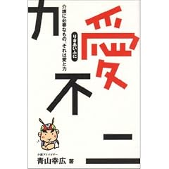 �͈��s��(�肫�����ӂ�)�\���ɕK�v�Ȃ��́A����͈��Ɨ�