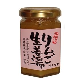 �O�O�� ��񂲐��I�� 160g