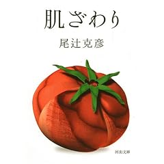 ������� (�͏o����)