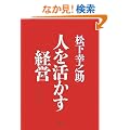 [�V����]�l���������o�c
