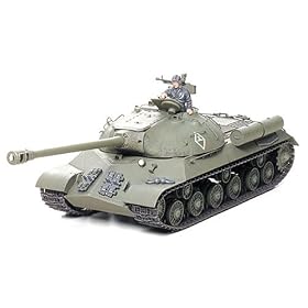 1/35 �~���^���[�~�j�`���A�V���[�Y �X�^�[����3�^