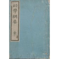 �c�w�j�v (1935�N)