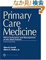 Primary Care Medicine: Office Evaluation and Management of the Adult Patient