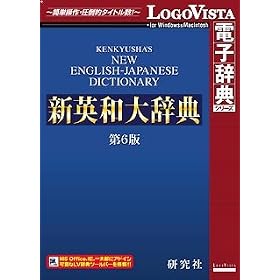 ������ �V�p�a�厫�T��6��