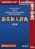 ������ �V�p�a�厫�T��6��