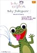 �x�C�r�[�E�V�F�C�N�X�s�A [DVD]