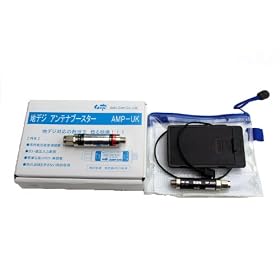 Saito �n�f�W��M�����Z�b�g�@�d�r�u�[�X�^�[�y�Z�b�g�̔��zAMP-UK-PI �{ BATT-P2