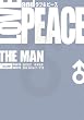 LOVE & PEACE THE MAN